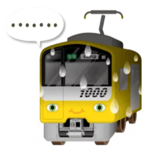 Train - Sticker 19