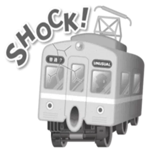 Train - Sticker 16