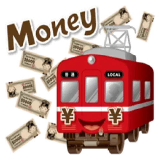 Train - Sticker 27