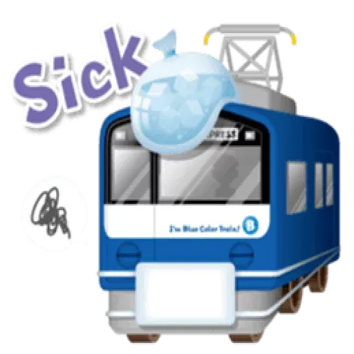 Train - Sticker 22