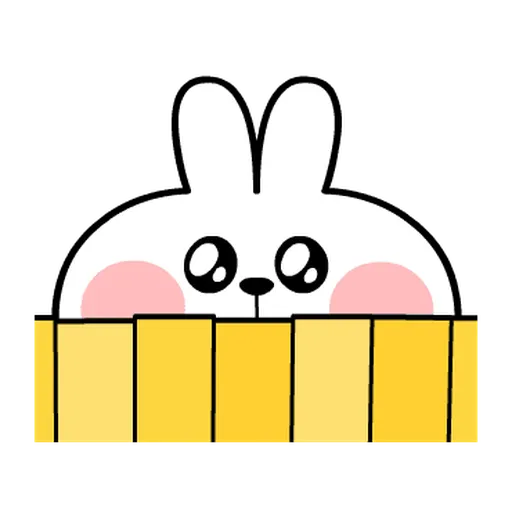 Tease1 - Sticker 13