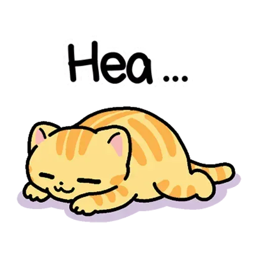 Cat2 - Sticker 15