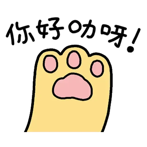 Cat2 - Sticker 19