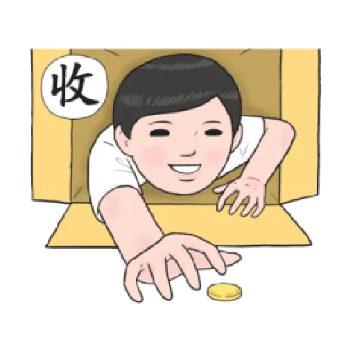 生活週記 - 話劇社演技爆發 - Sticker 20