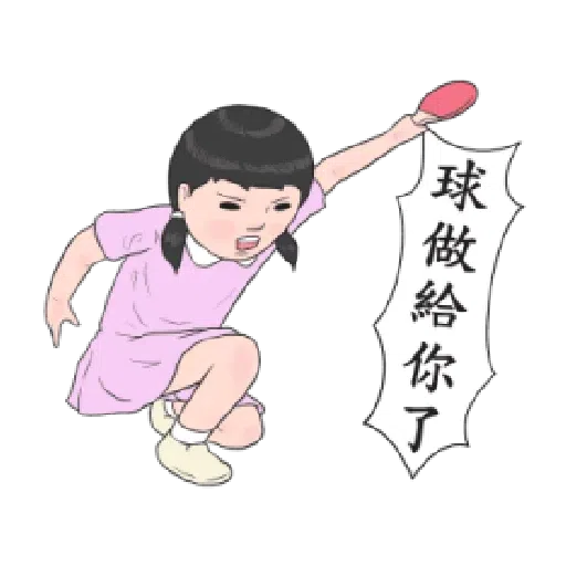 生活週記 - 話劇社演技爆發 - Sticker 18