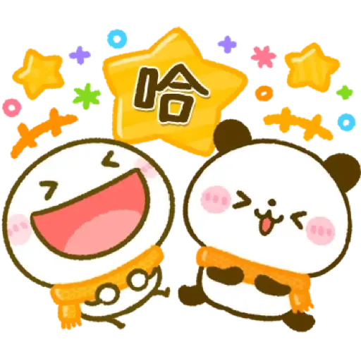 全員大集合♡賀新年 (New Year, CNY) - Sticker 21