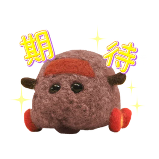 Pui Pui 2 - Sticker 14