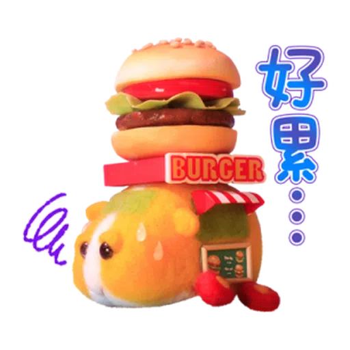 Pui Pui 2 - Sticker 18