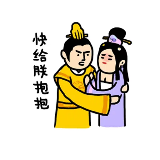 Mics - Sticker 15