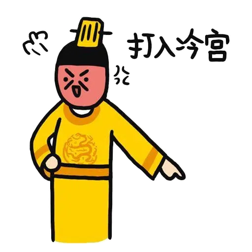 Mics - Sticker 13