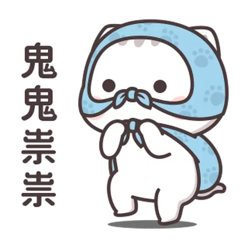 Mics - Sticker 27