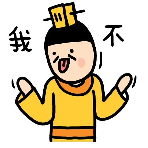 Mics - Sticker 9