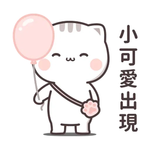 Mics - Sticker 22