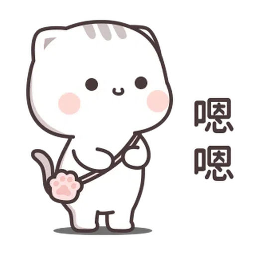 Mics - Sticker 23