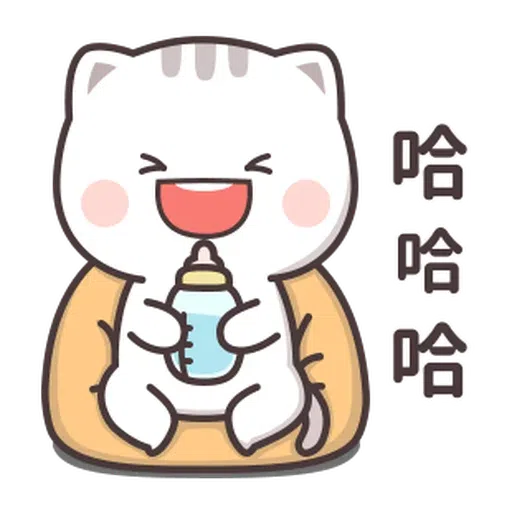 Mics - Sticker 26