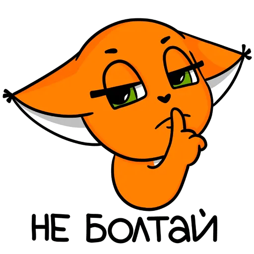 shivk2 - Sticker 13
