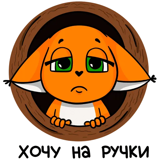shivk2 - Sticker 10