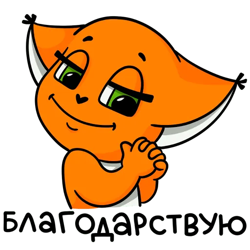 shivk2 - Sticker 19