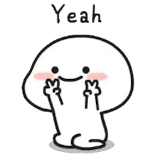 Beanbeanbean - Sticker 30
