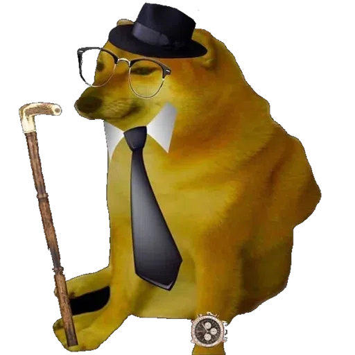 doge - Sticker 15