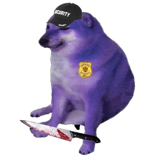 doge - Sticker 25