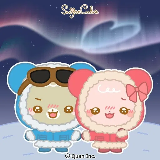 sc8 - Sticker 17
