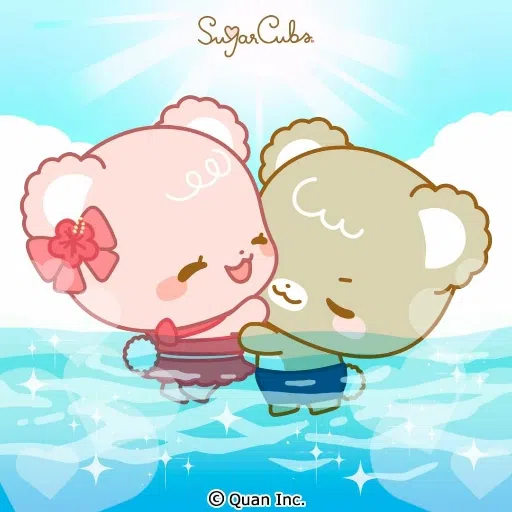 sc8 - Sticker 20