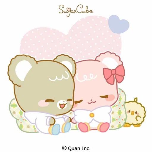 sc8 - Sticker 18