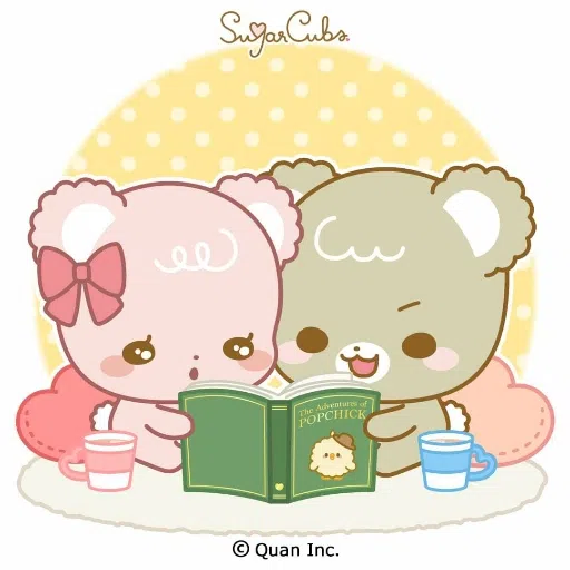 sc8 - Sticker 22