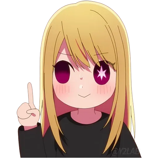 Anime - Sticker 10