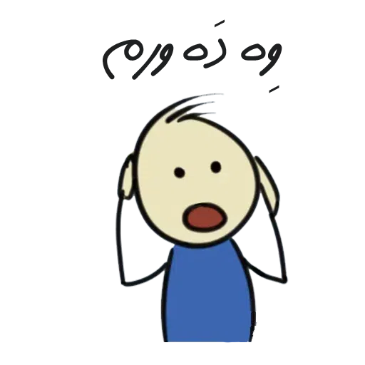 Tuu - Sticker 21