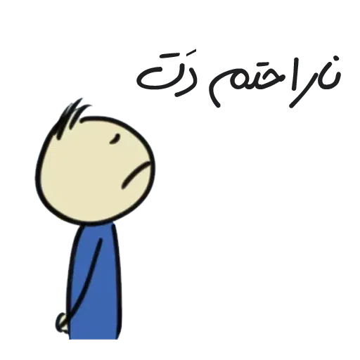 Tuu - Sticker 19