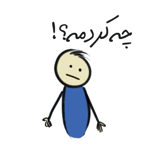 Tuu - Sticker 15