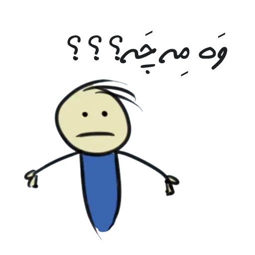 Tuu - Sticker 20
