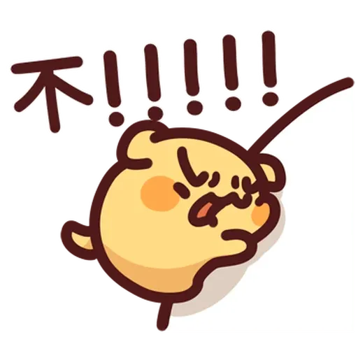 Meow Meow Monster (Dog) - Sticker 16