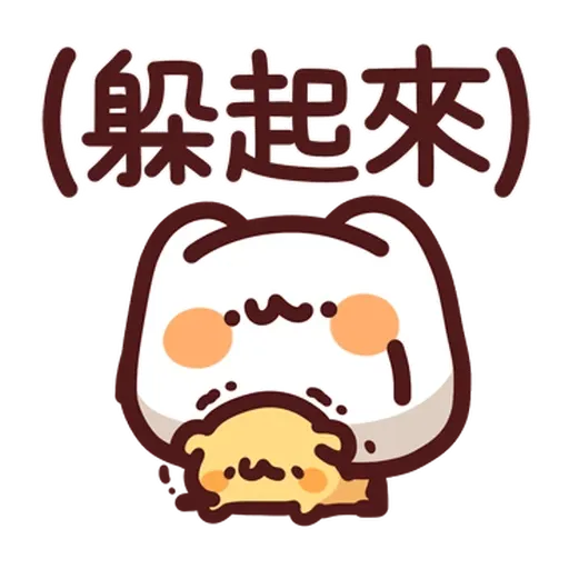 Meow Meow Monster (Dog) - Sticker 21