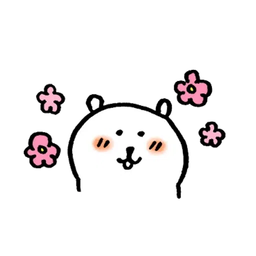 白熊2 - Sticker 15
