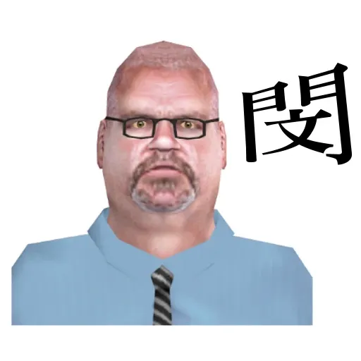 九巴美學最好系列 - Sticker 14