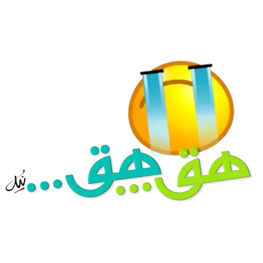 B - Sticker 29