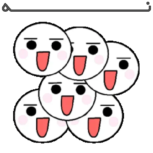B - Sticker 23