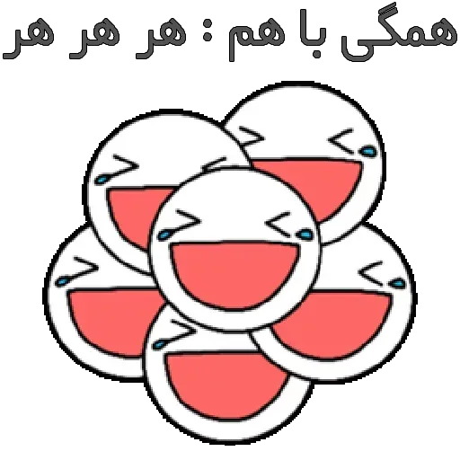 B - Sticker 21