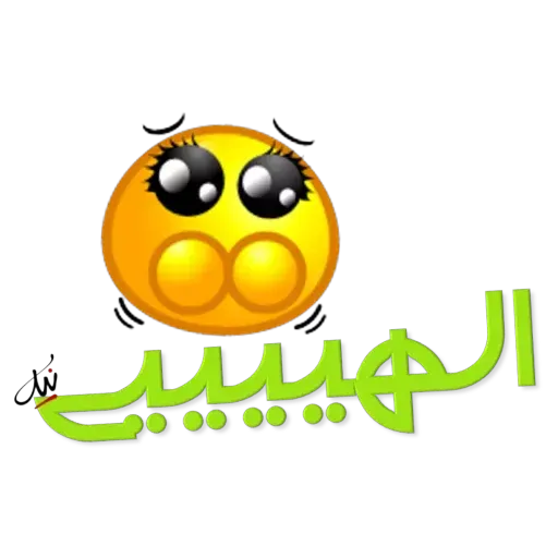 B - Sticker 27