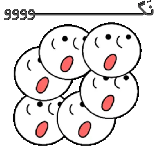 B - Sticker 22