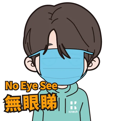 IC_Boy_DailyLife - Sticker 10