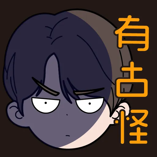 IC_Boy_DailyLife - Sticker 14