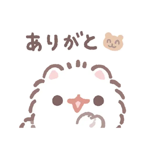 Bebe - Sticker