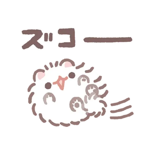 Bebe - Sticker 26
