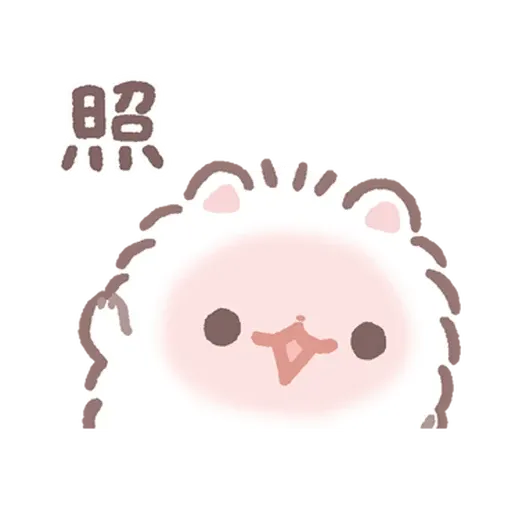 Bebe - Sticker 24