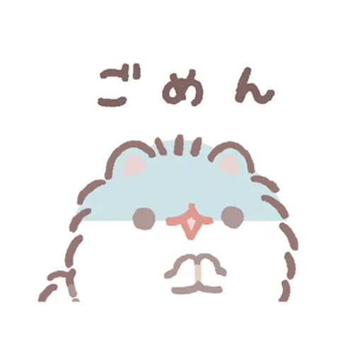 Bebe - Sticker 29