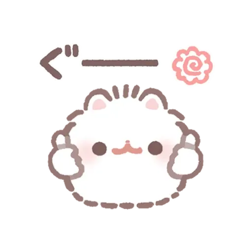 Bebe - Sticker